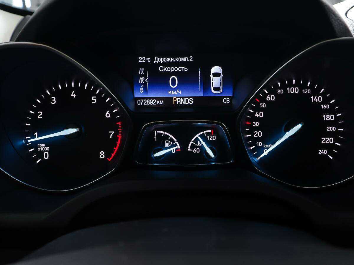 Б/У Форд Куга 2019 года. Фото: #13