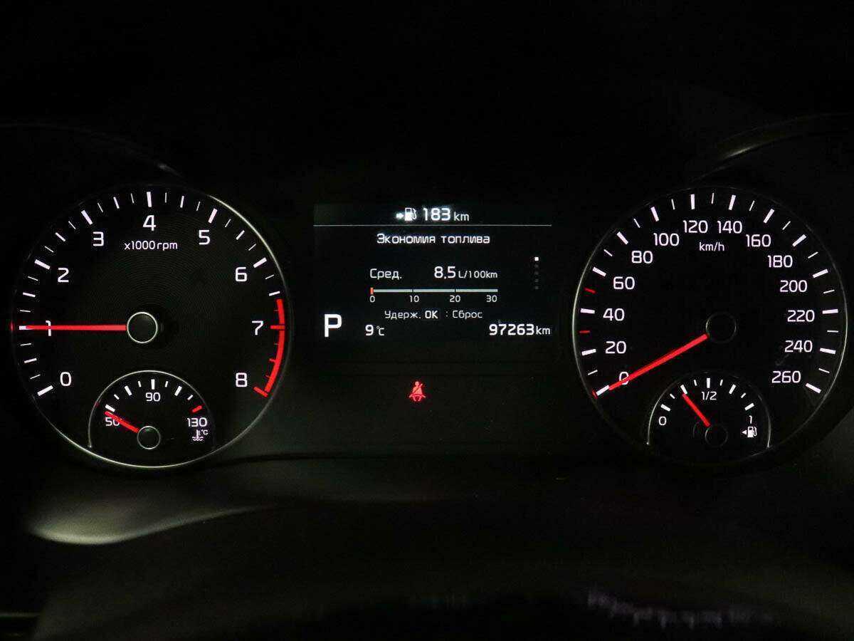 Б/У Киа Оптима 2018 года. Фото: #8