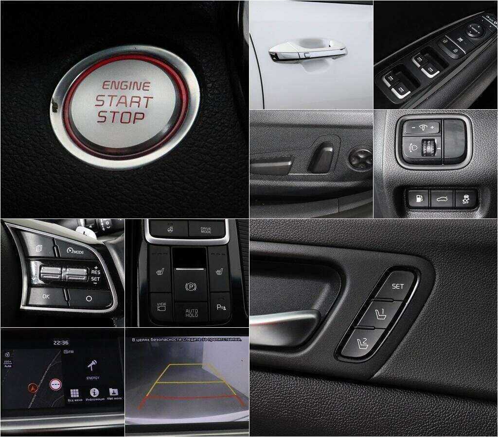 Б/У Киа Оптима 2018 года. Фото: #12