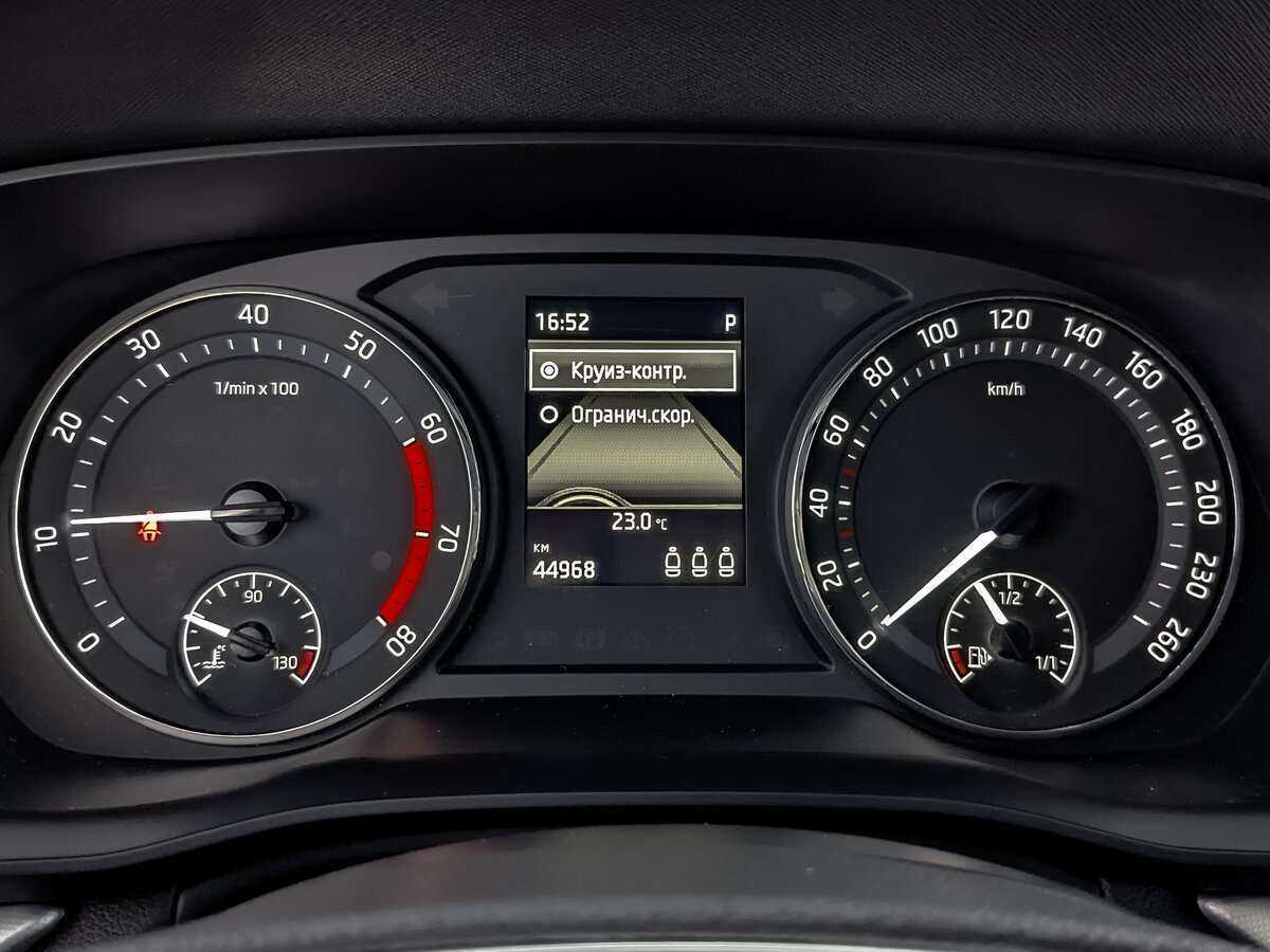 Б/У Шкода Октавия 2021 года. Фото: #10