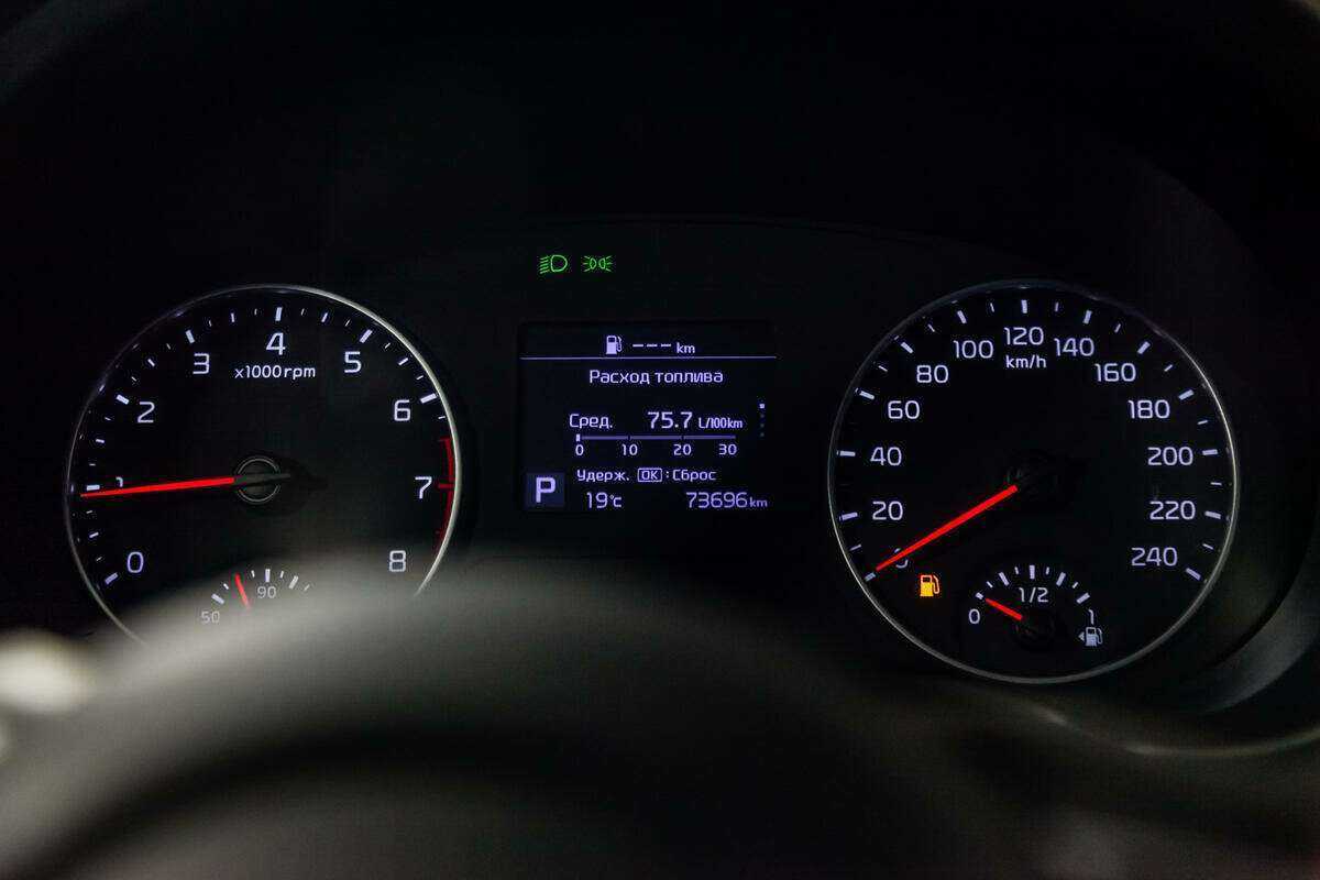 Б/У Киа Сельтос 2020 года. Фото: #11