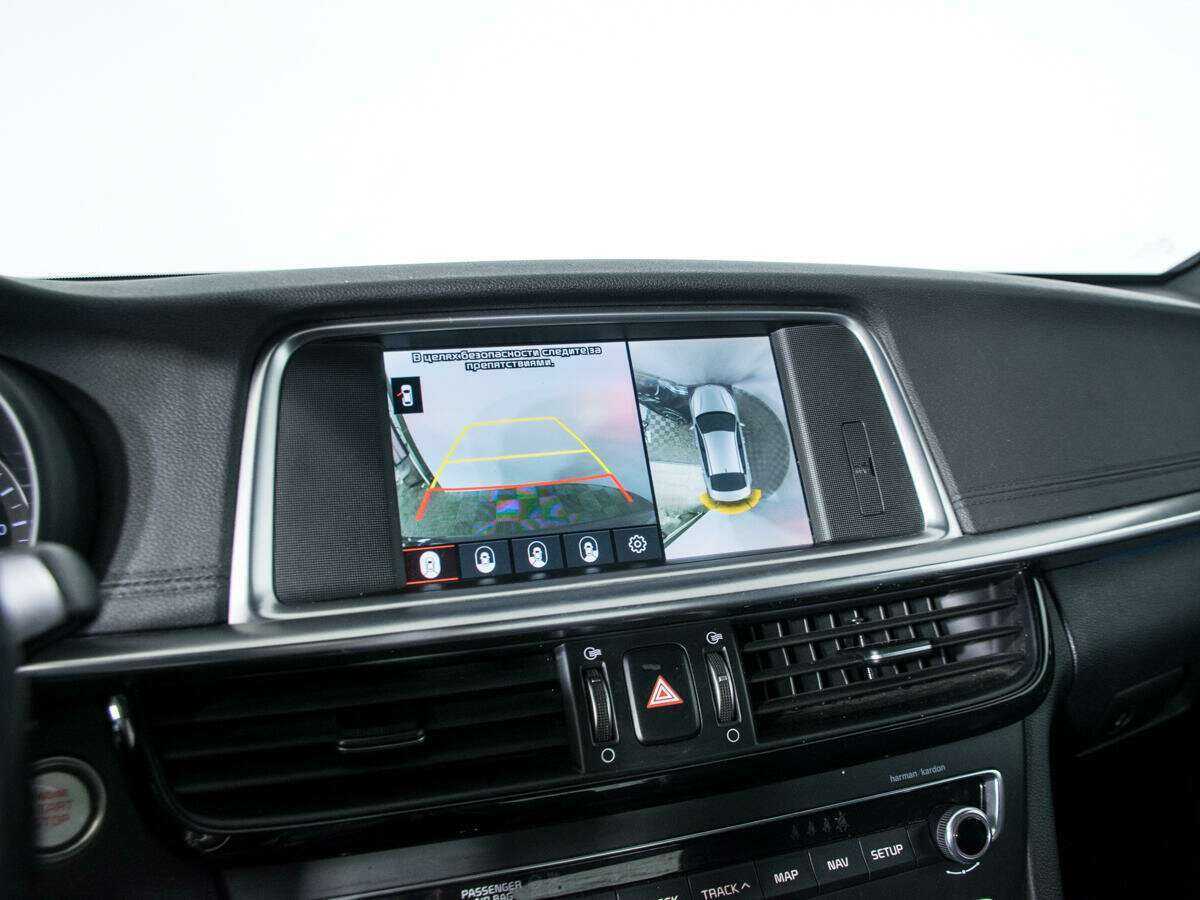 Б/У Киа Оптима 2018 года. Фото: #12