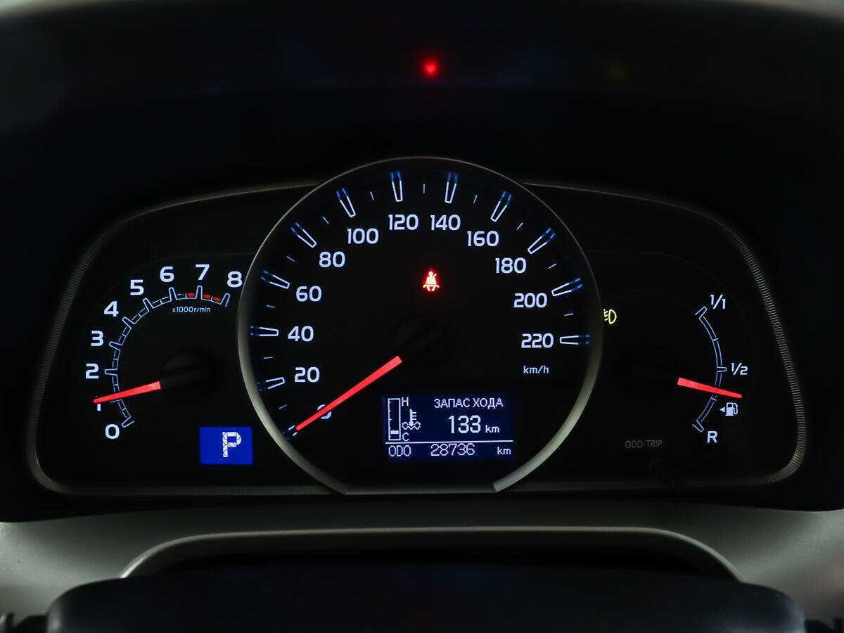 Б/У Тойота Рав4 2013 года. Фото: #13