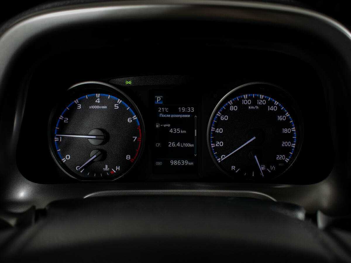 Б/У Тойота Рав4 2016 года. Фото: #9