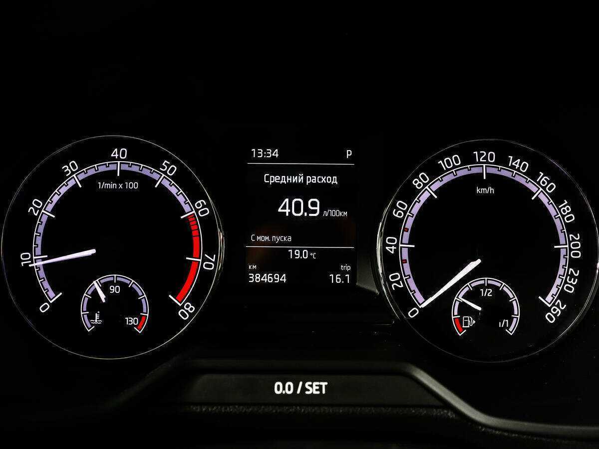 Б/У Шкода Октавия 2019 года. Фото: #8