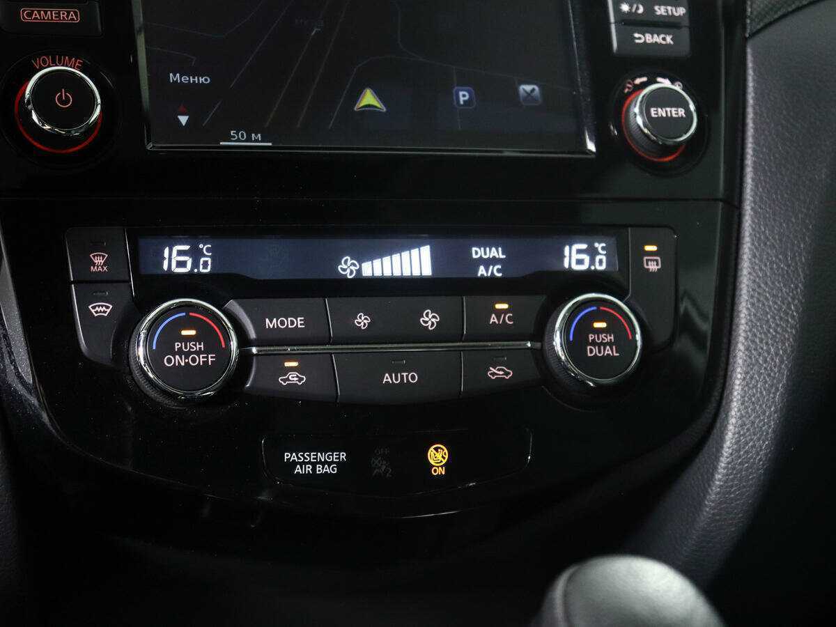 Б/У Ниссан Икс-Трейл 2017 года. Фото: #14