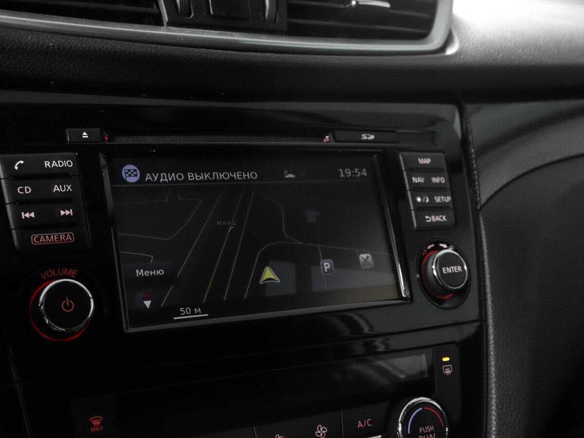 Б/У Ниссан Икс-Трейл 2017 года. Фото: #17