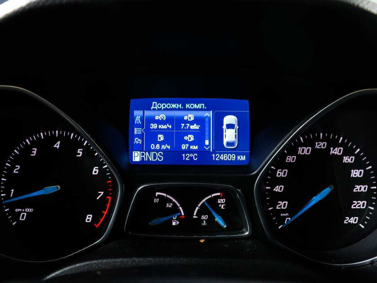 Б/У Форд Фокус 2012 года. Фото: #8