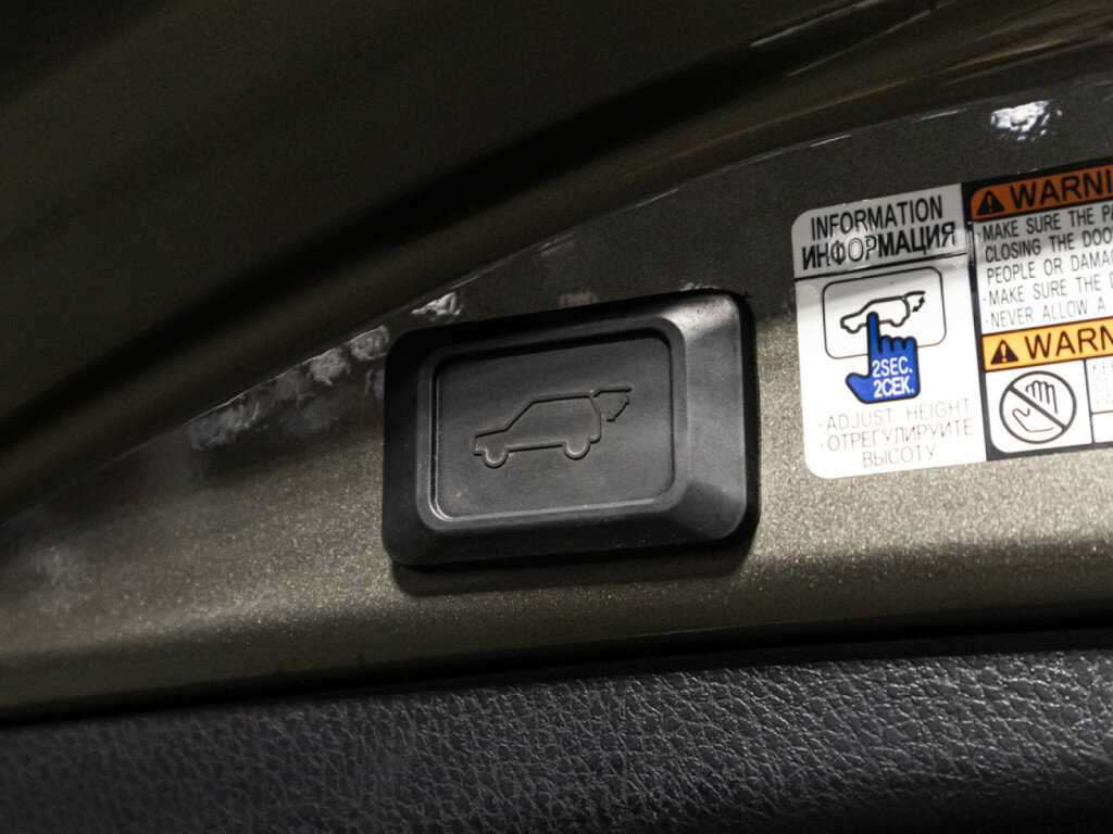 Б/У Тойота Рав4 2015 года. Фото: #14