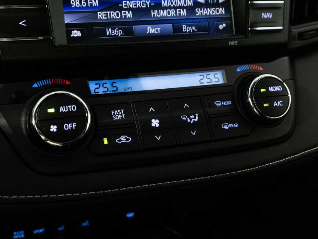 Б/У Тойота Рав4 2015 года. Фото: #15