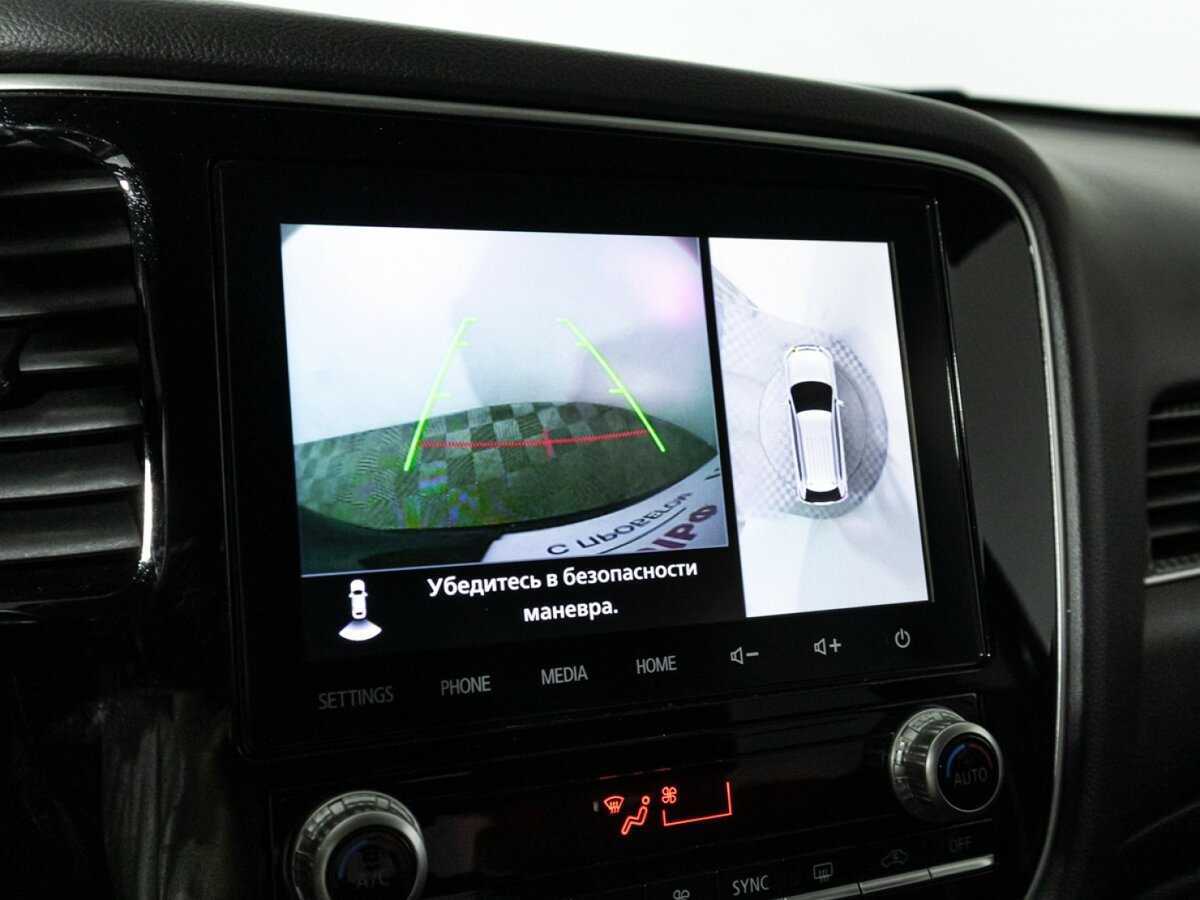 Б/У Митсубиши Оутлэндер 2020 года. Фото: #17