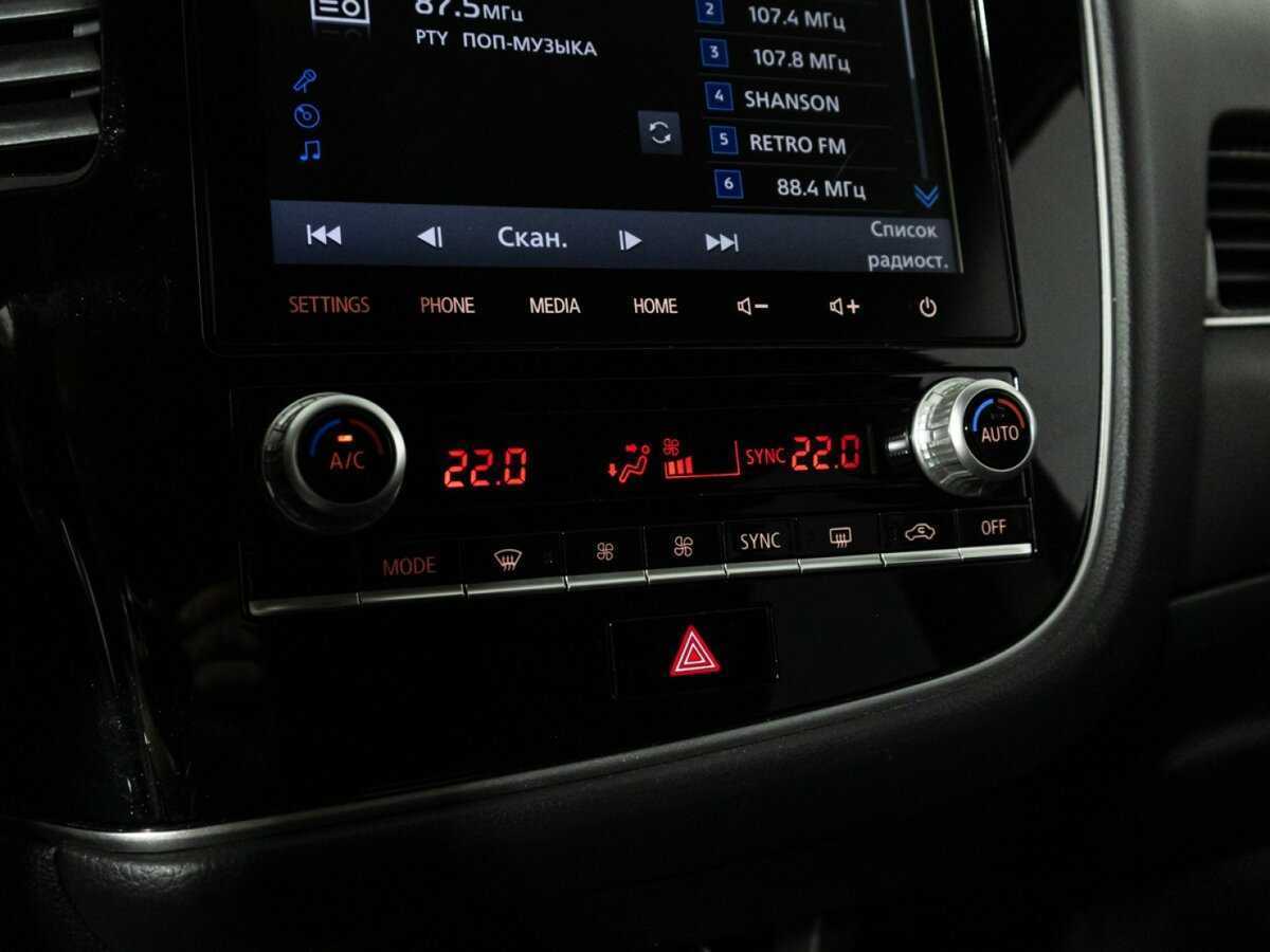 Б/У Митсубиши Оутлэндер 2020 года. Фото: #18