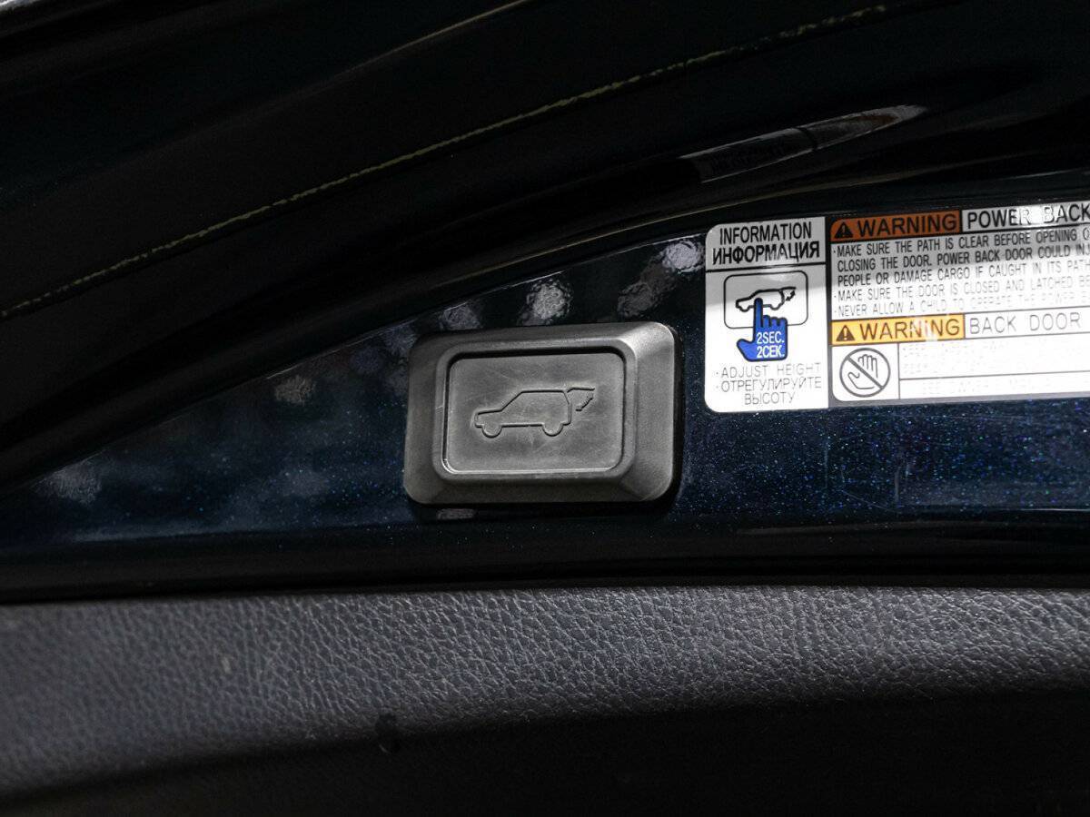 Б/У Тойота Рав4 2018 года. Фото: #14