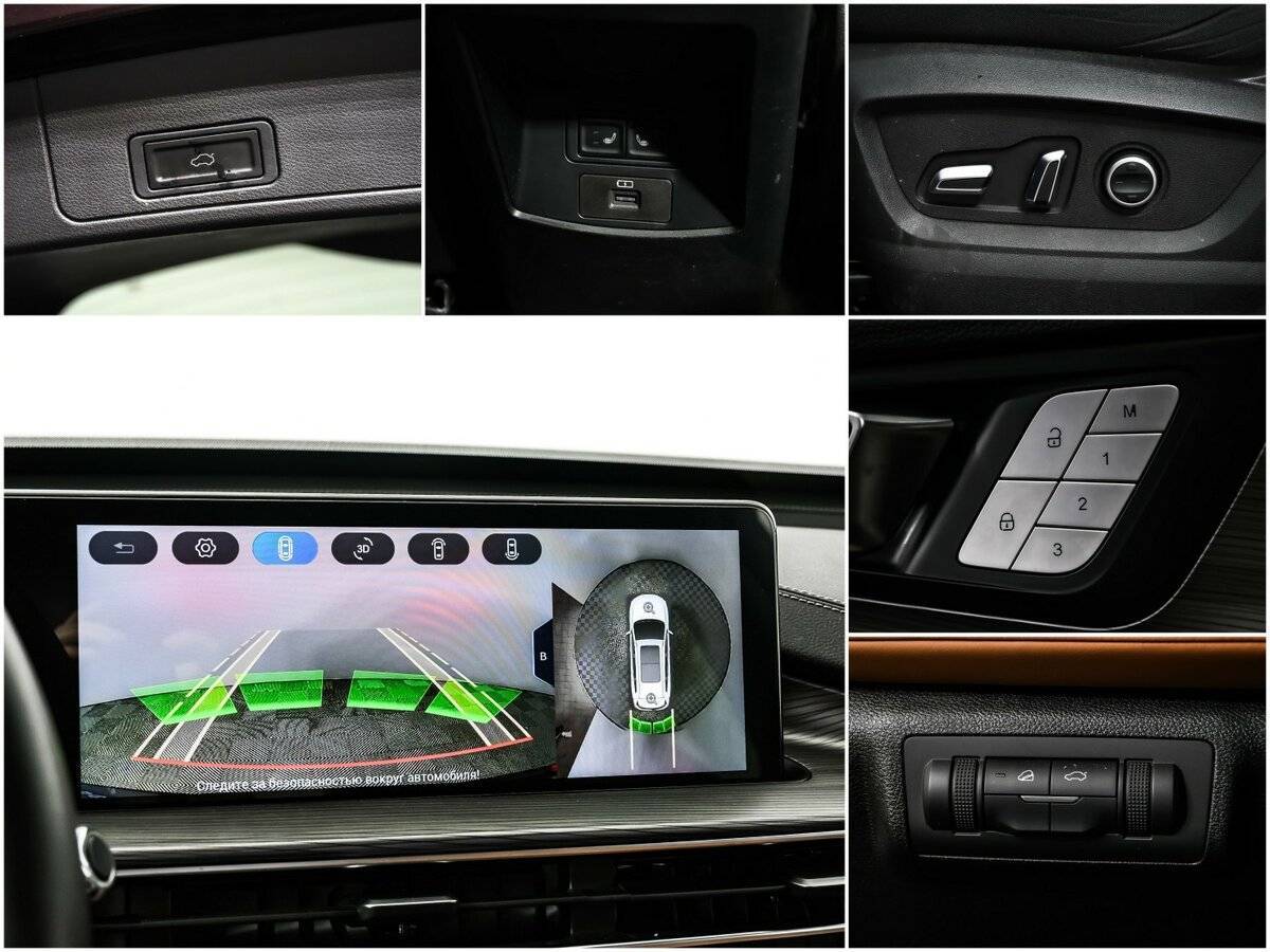 Б/У Чери Тигго 8 Про Макс 2022 года. Фото: #12