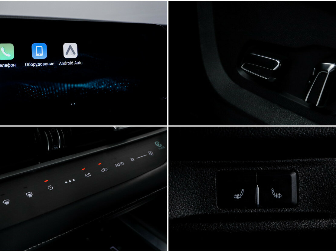 Б/У Чери Тигго 8 Про Макс 2024 года. Фото: #12