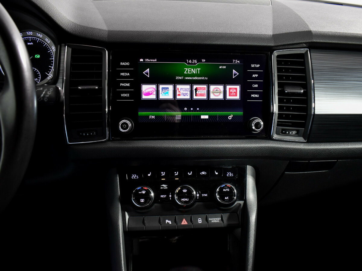 Б/У Шкода Кодиак 2018 года. Фото: #18