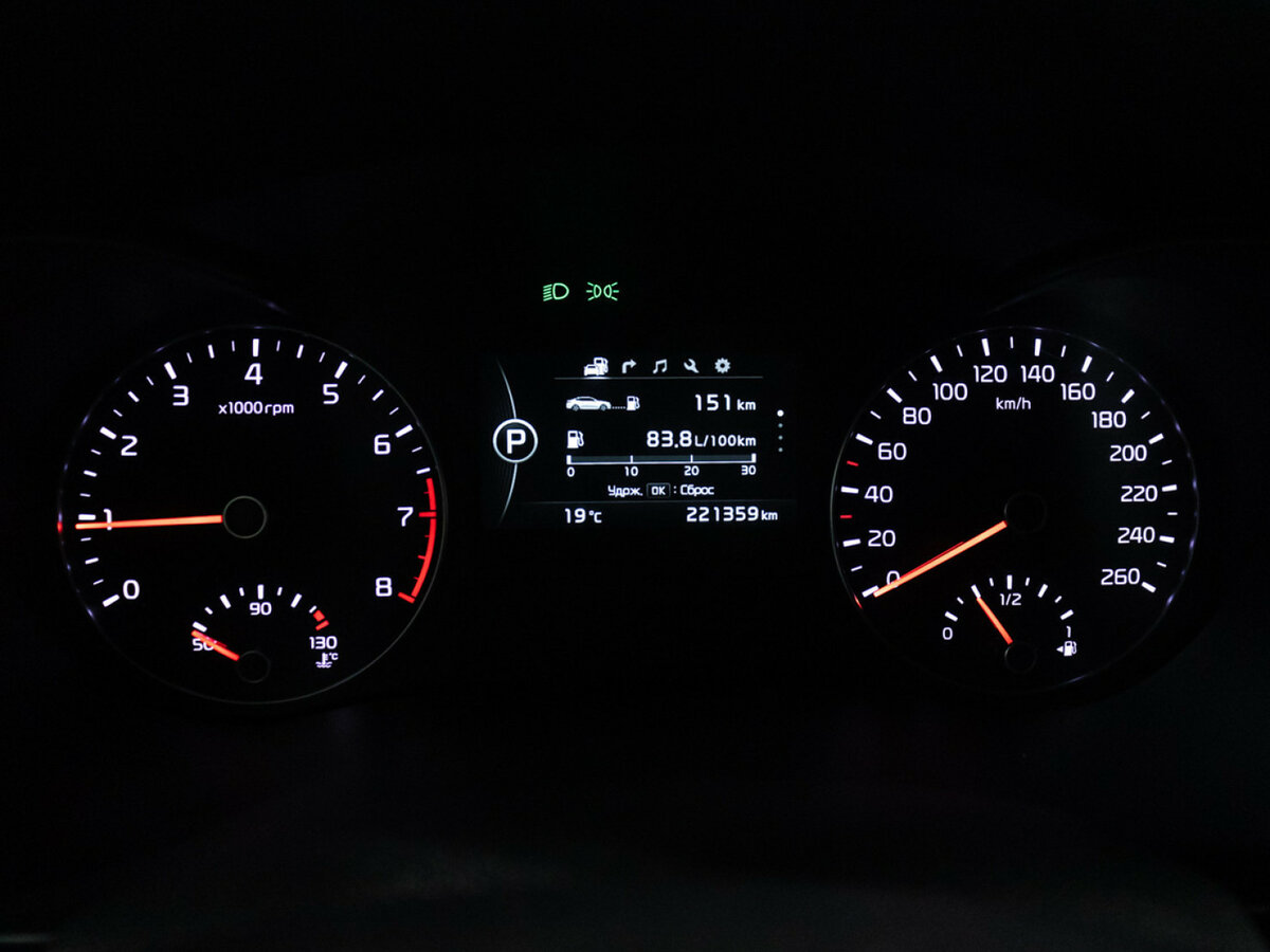 Б/У Киа Оптима 2018 года. Фото: #10