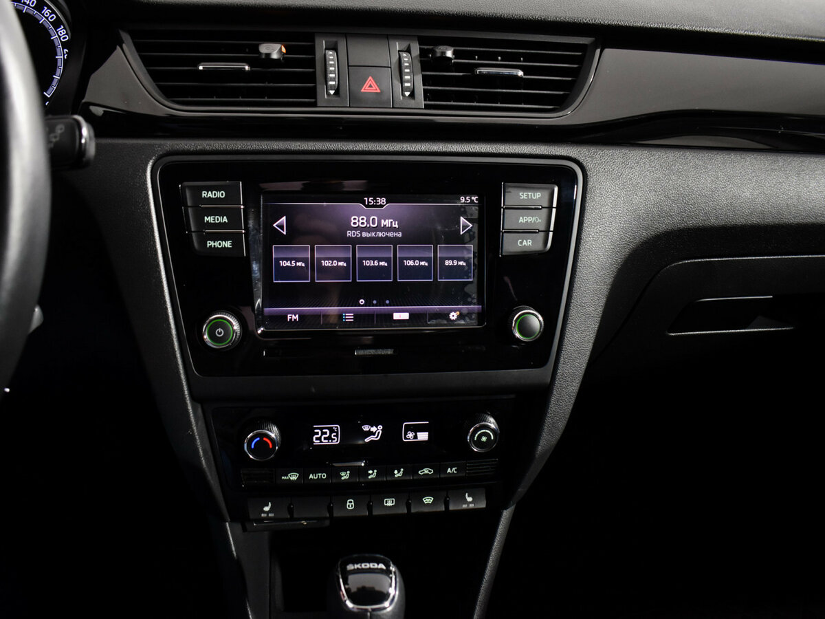 Б/У Шкода Рапид 2018 года. Фото: #19