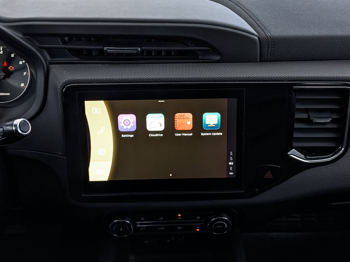 Б/У Чери Тигго 4 2022 года. Фото: #16