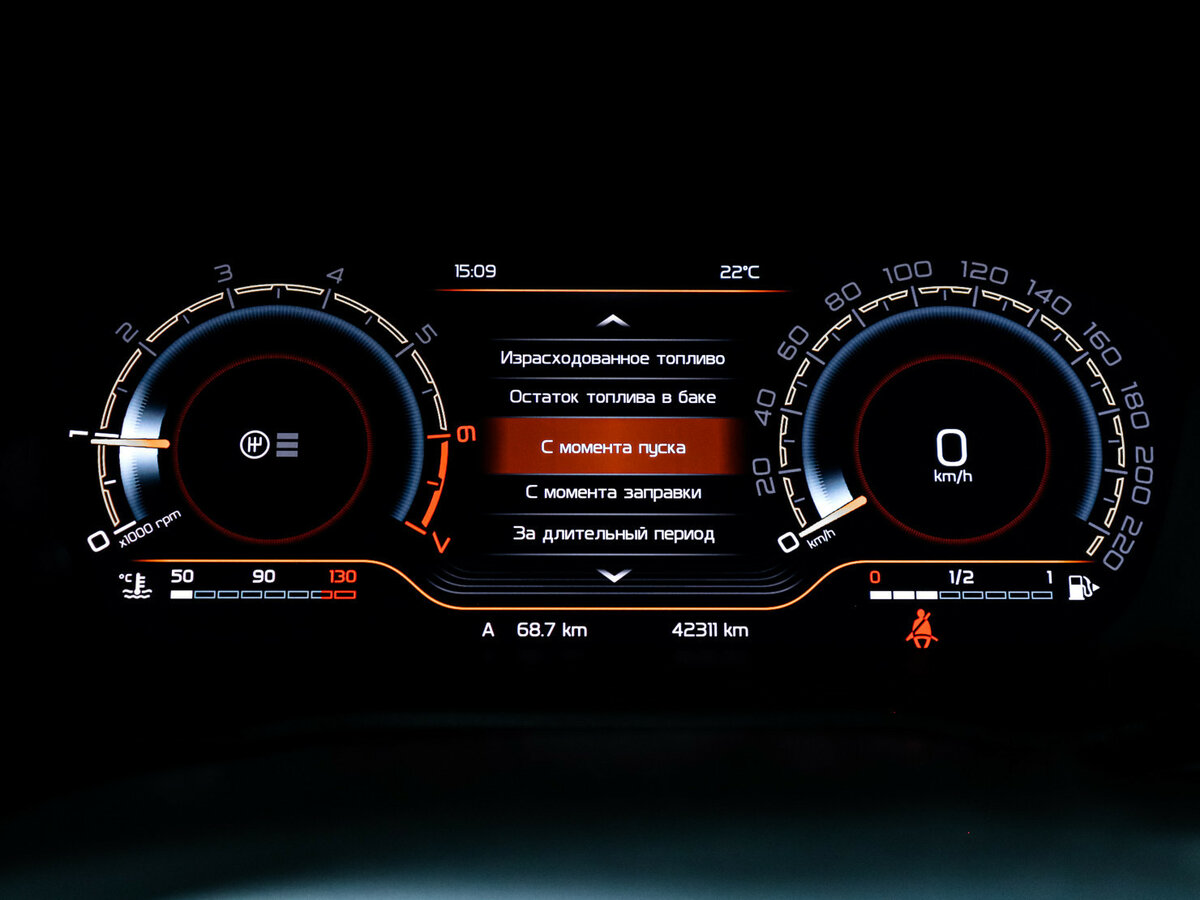 Б/У Лада (ВАЗ) Веста 2023 года. Фото: #8