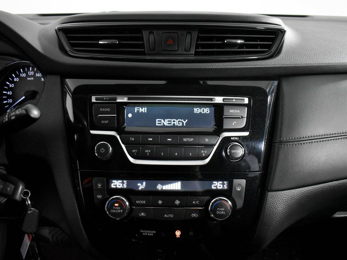 Б/У Ниссан Кашкай 2020 года. Фото: #12