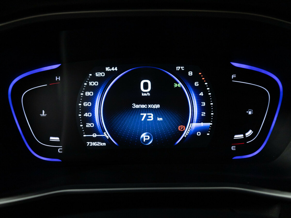 Б/У Джили Кулрэй 2023 года. Фото: #11