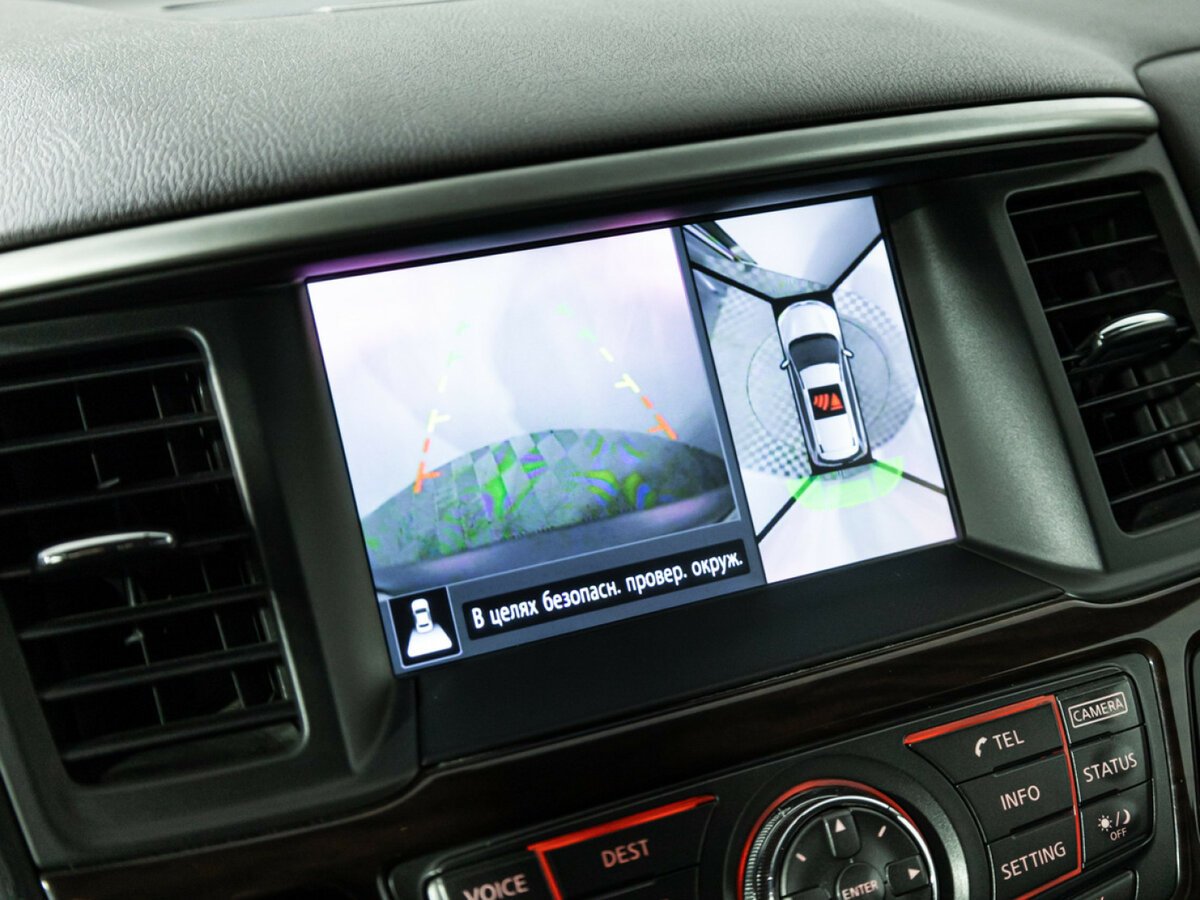 Б/У Ниссан Патфайндер 2015 года. Фото: #15