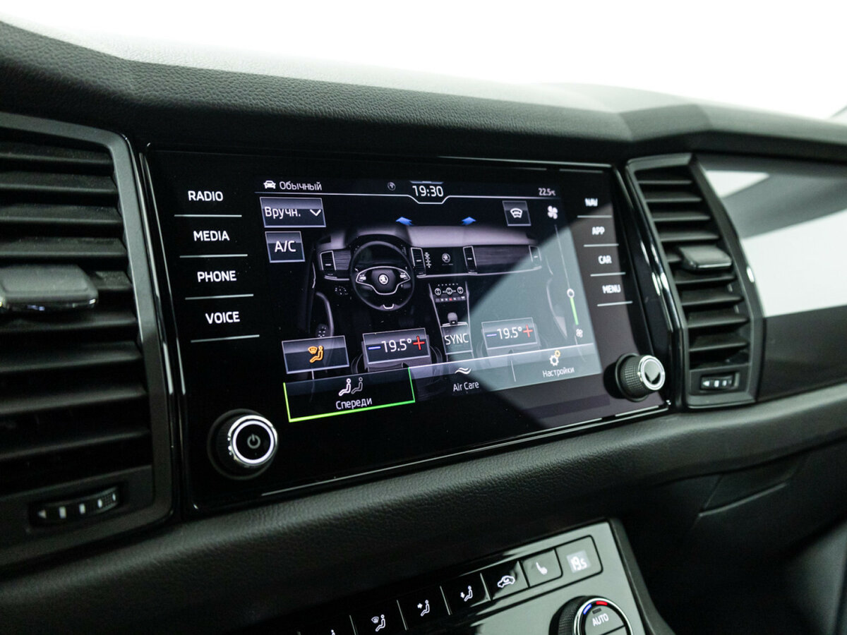 Б/У Шкода Кодиак 2020 года. Фото: #13