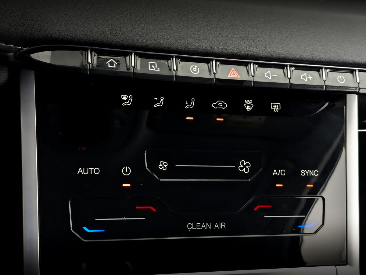 Б/У Чери Тигго 7 Про Макс 2024 года. Фото: #22