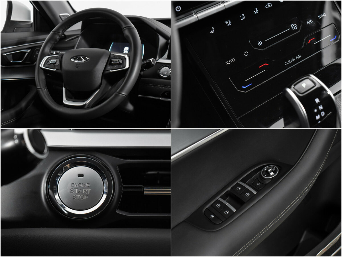 Б/У Чери Тигго 7 Про 2023 года. Фото: #19