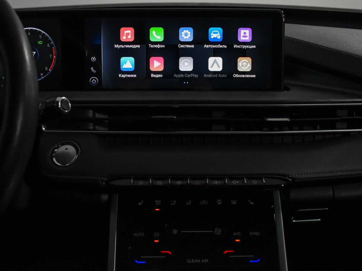 Б/У Чери Тигго 7 Про Макс 2023 года. Фото: #16