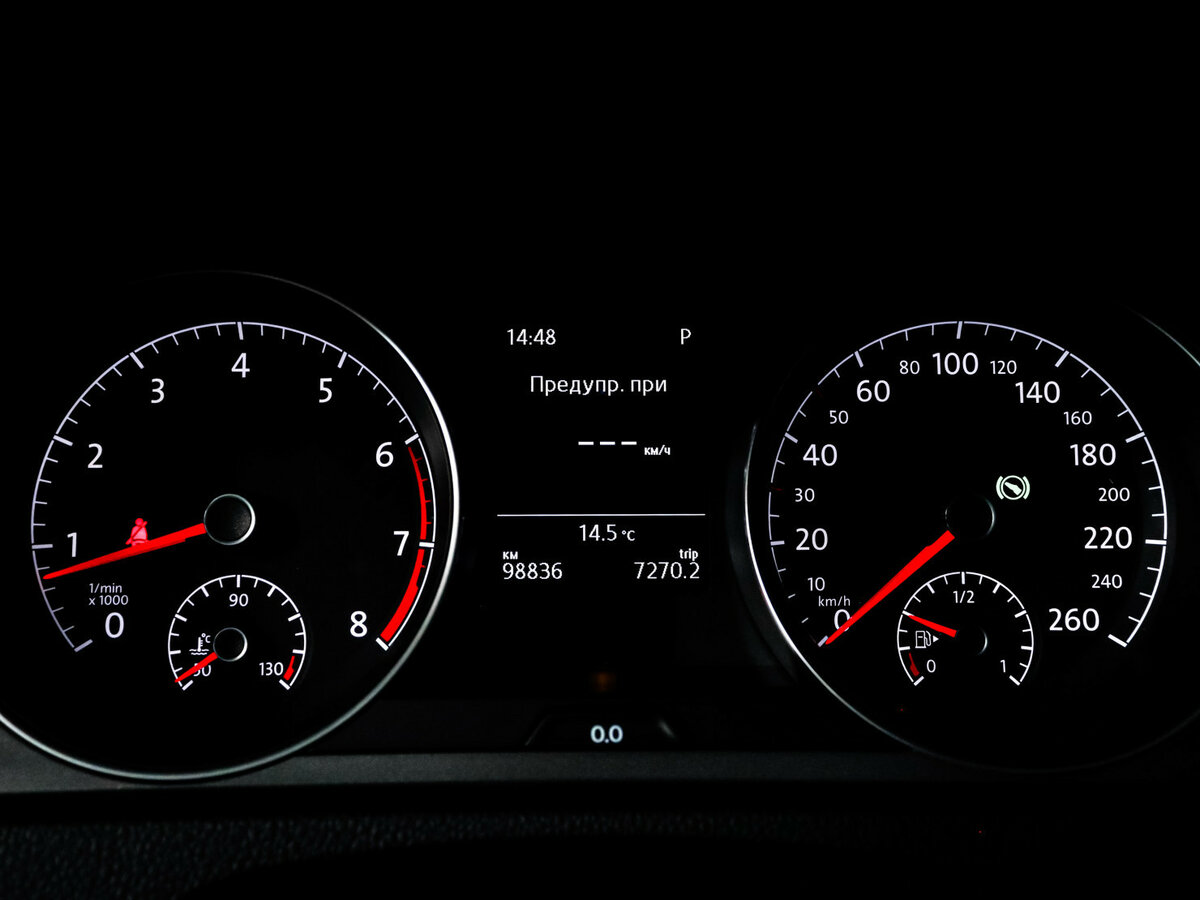 Б/У Фольксваген Гольф 2014 года. Фото: #6